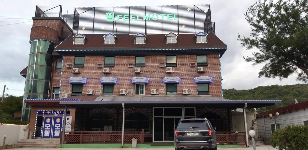 Feel Motel Pocheon Bagian luar foto